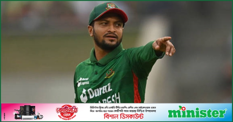 এশিয়ান লিজেন্ডস লিগে দেখা যাবে সাকিবকে